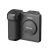 Telefon Stabilizátor, Ulanzi CG01, Bluetooth távirányítós, vakupapucs csatlakozó + 1/4" tripod csavarmenet, fekete