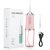 Vezeték nélküli Szájzuhany, 220ml tartály, 1000mAh akkumulátor, 3 fokozat, pink